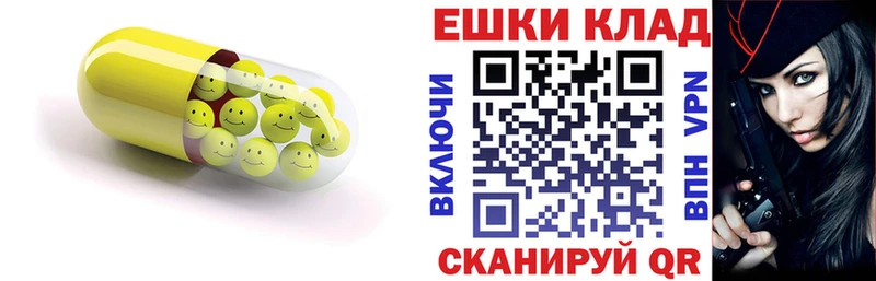 Ecstasy DUBAI  цены   Киров 