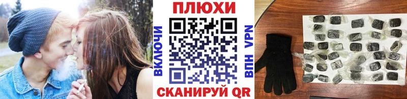 ГАШ Изолятор  цена   Киров 