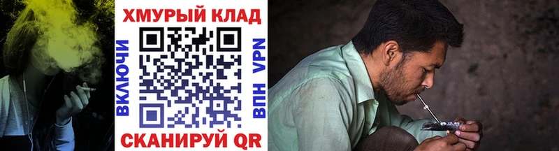 Героин VHQ  цены наркотик  Киров 
