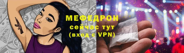apvp Богородицк
