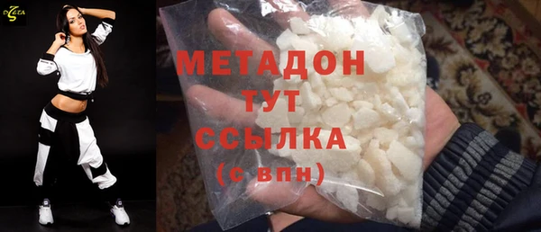 spice Богданович