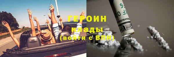 apvp Богородицк