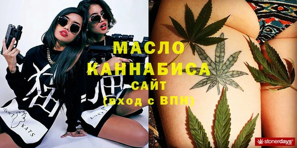 spice Богданович