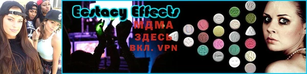 spice Богданович