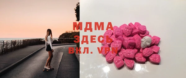 spice Богданович