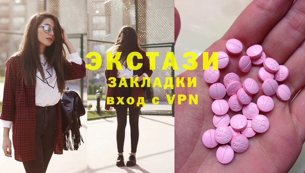 spice Богданович