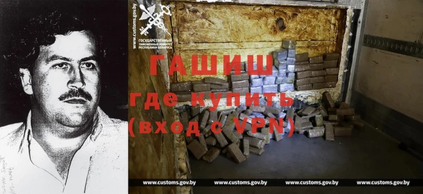 apvp Богородицк