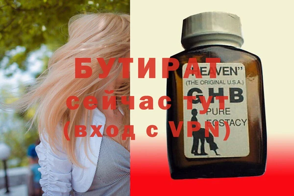 apvp Богородицк