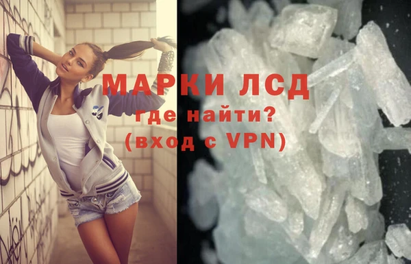 apvp Богородицк
