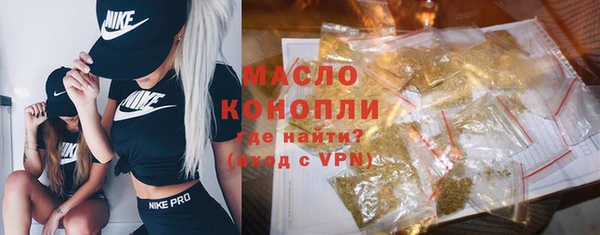 spice Богданович