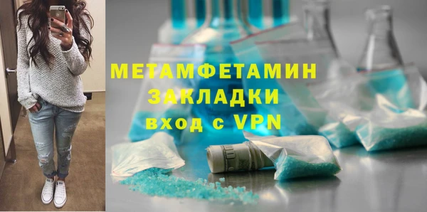 apvp Богородицк