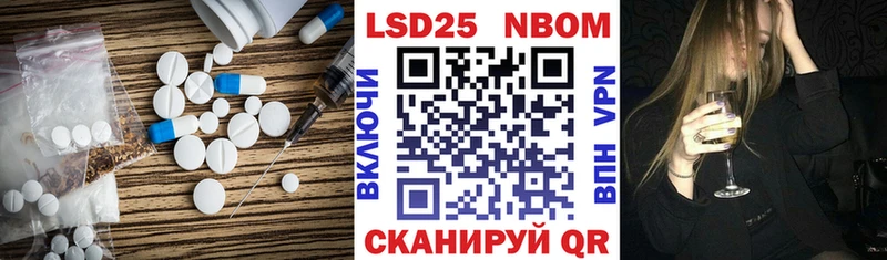 LSD-25 экстази ecstasy  магазин    Киров 