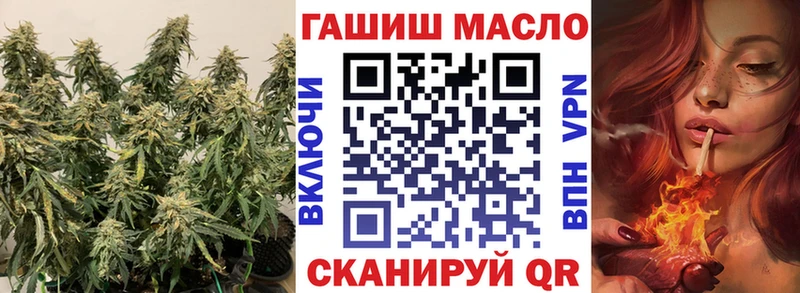Дистиллят ТГК концентрат  цены наркотик  Киров 